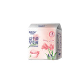 One piece of delivery morning pants can be torn open and closed on both sides, pajama pants leak-proof sanitary napkins, aunt pants, maternity menstrual pants