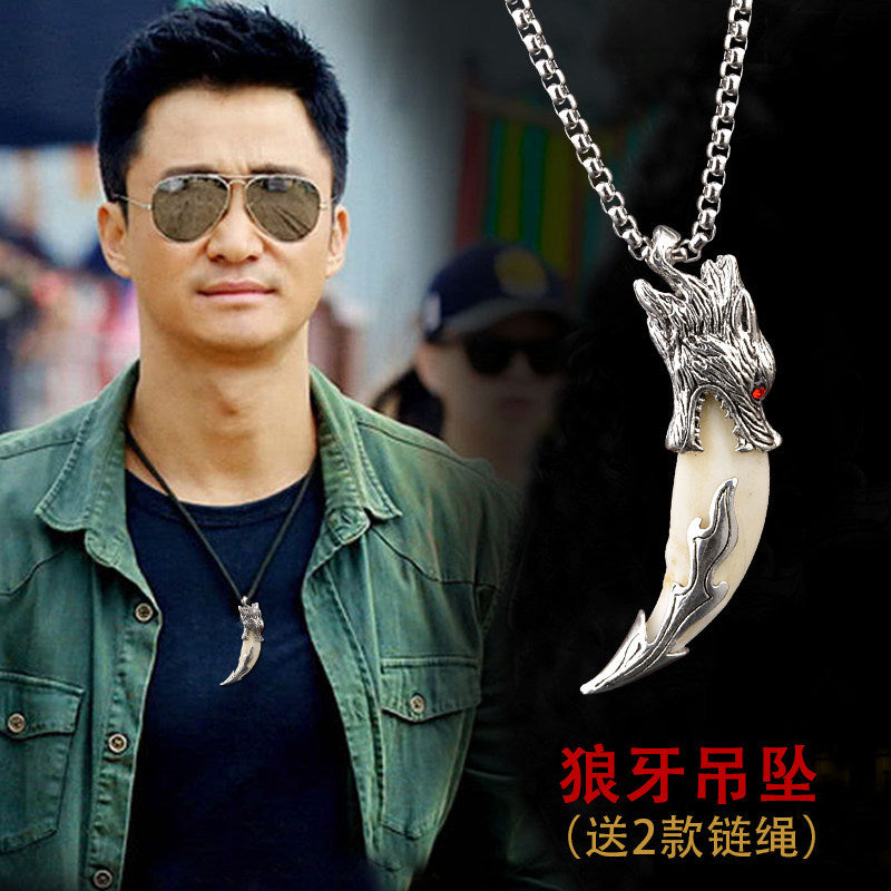 Classic wolf fang necklace authentic tibetan mastiff black dog tooth pendant teeth bone men and women stylish couple titanium steel chain
