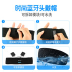 Cross-border hot-selling wireless bluetooth headscarf outdoor fitness sweat-absorbing headset music call outdoor knitting bluetooth headband